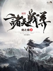 红桃电视剧影视大全在线观看
